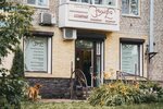 Nimfa (ulitsa Lavochkina, 43), beauty salon