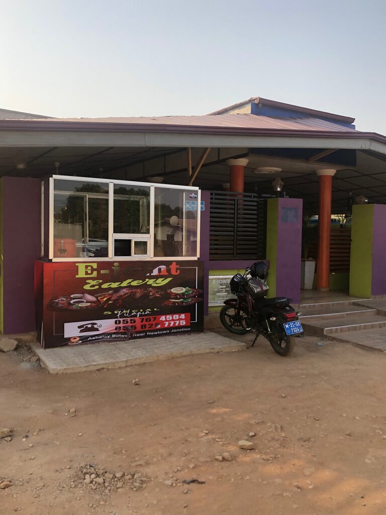 Restaurant E-Joint, Earth, photo