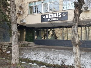 Sirius Lounge (Алматы, Қаныш Сәтбаев көшесі, 90/1), кальян-бар  Алматыда