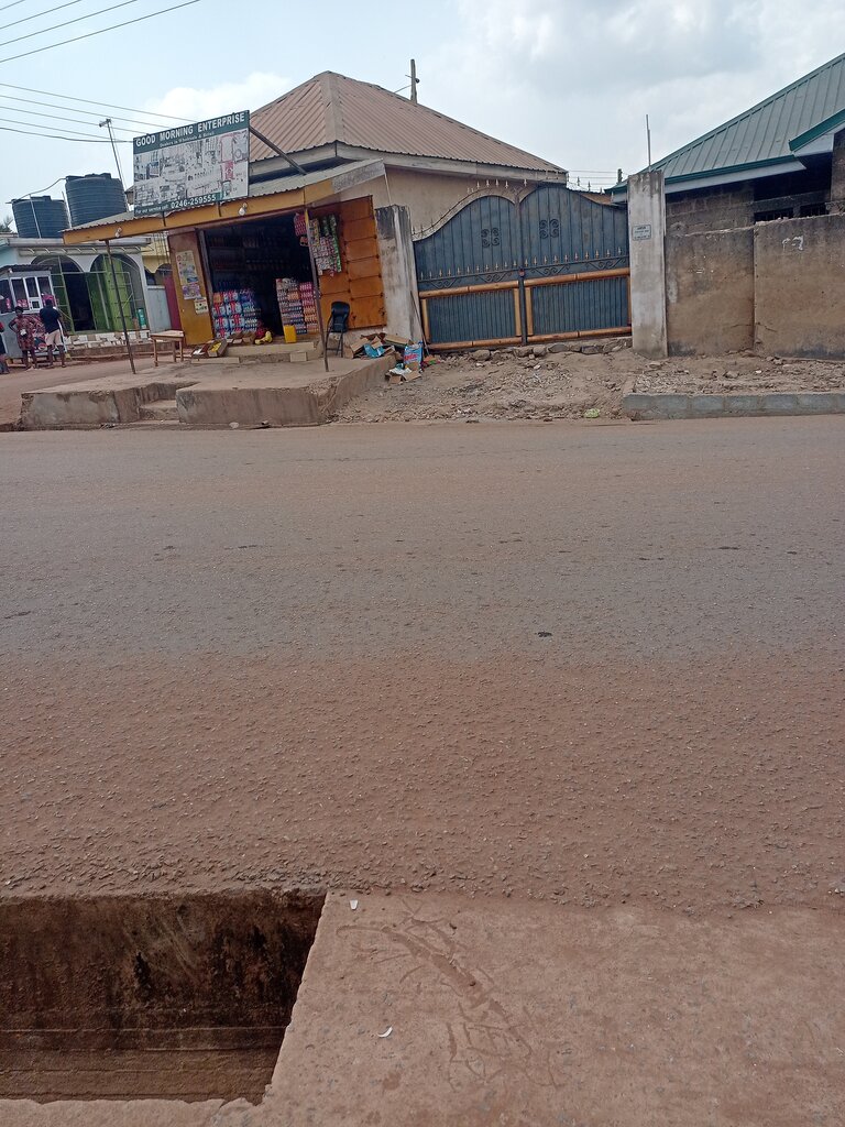 Household goods and chemicals shop Good Morning Enterprise, Earth, photo