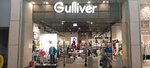Gulliver (mikrorayon IKEA, 4) ، متجر ملابس أطفال