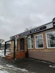 Fotoshedevry (Andropova Avenue, 20Б) ، ورشة فنية