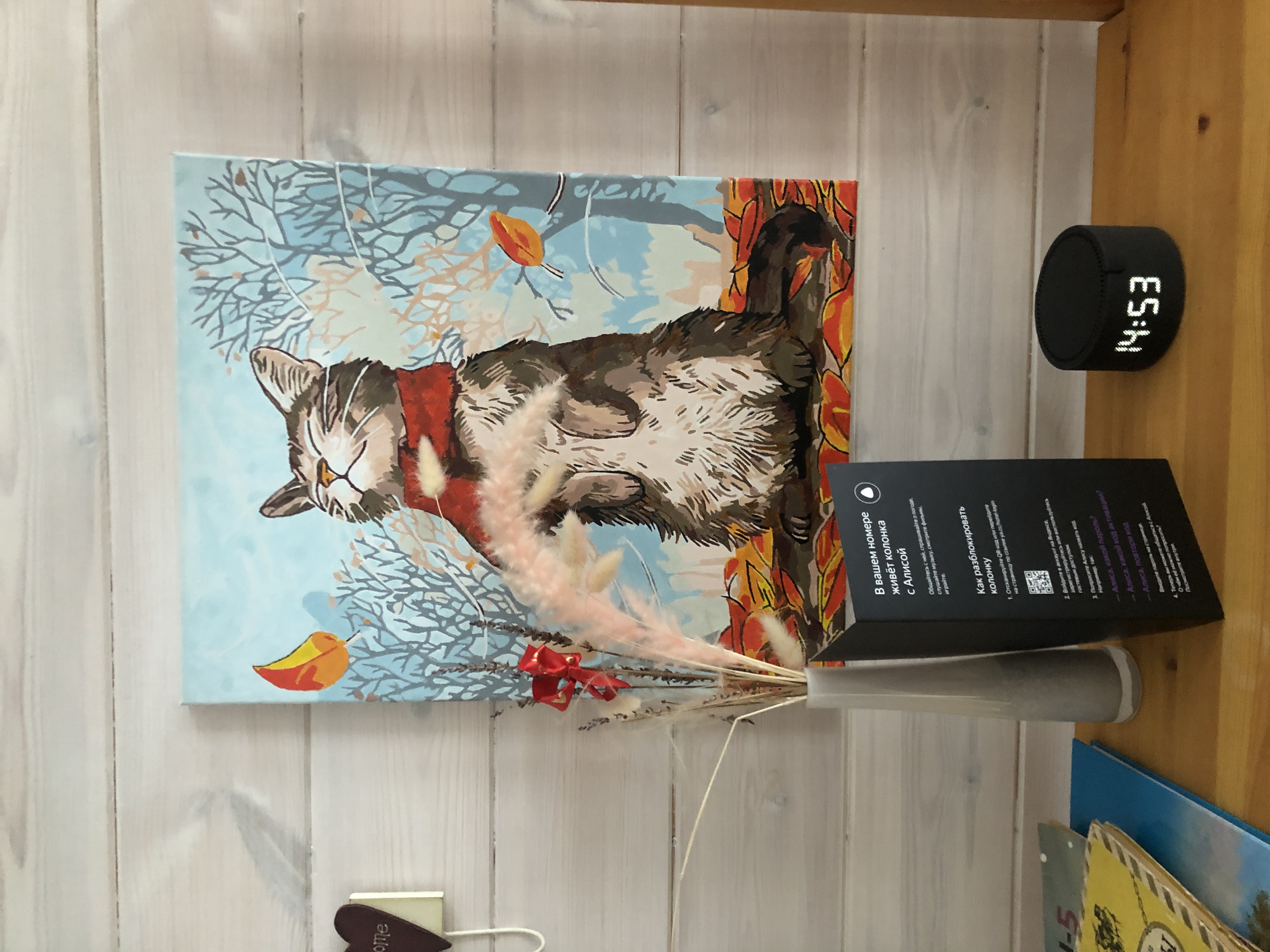 Фото Заповедник впечатлений