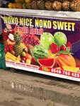 Noko Nice, Noko Sweet (Angetebu Road, 23), vegetables and fruit wholesale