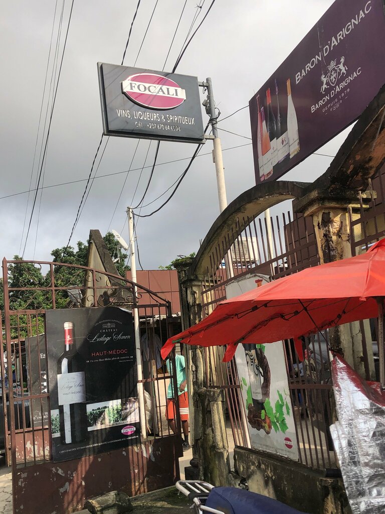 Department store Groupe Focali SARL, Douala, photo