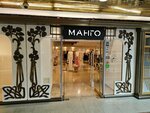 Mango (Moscow, Manezhnaya Square), clothing store