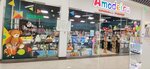 Amodei.ru (ulitsa Melnikayte, 137), goods for holiday