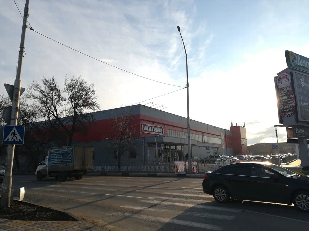 АЗС Роснефть, Краснодарский край, фото