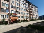 Ametrin (Prikubanskiy City administrative district, Muzykalny mikrorayon, ulitsa imeni S.V. Rakhmaninova, 33) ، وكالة عقارية