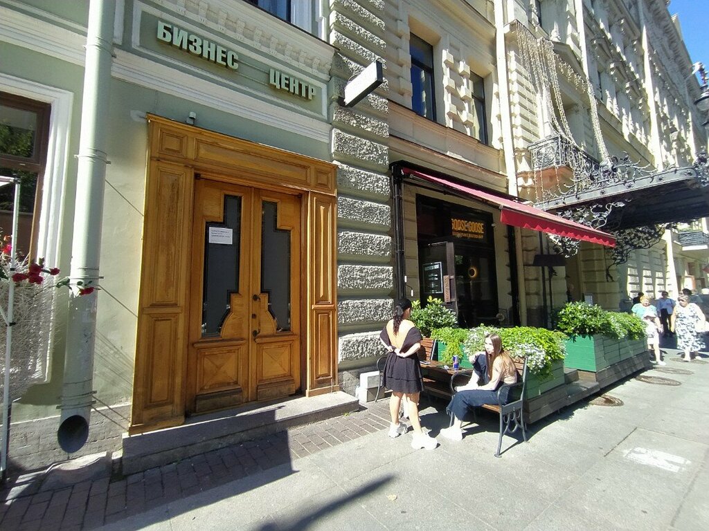 Legal services Арбитражный управляющий Усынин Илья Владимирович, Saint Petersburg, photo