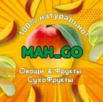 Man_Go (Московский просп., 18, корп. 1), магазин овощей и фруктов в Кемерове