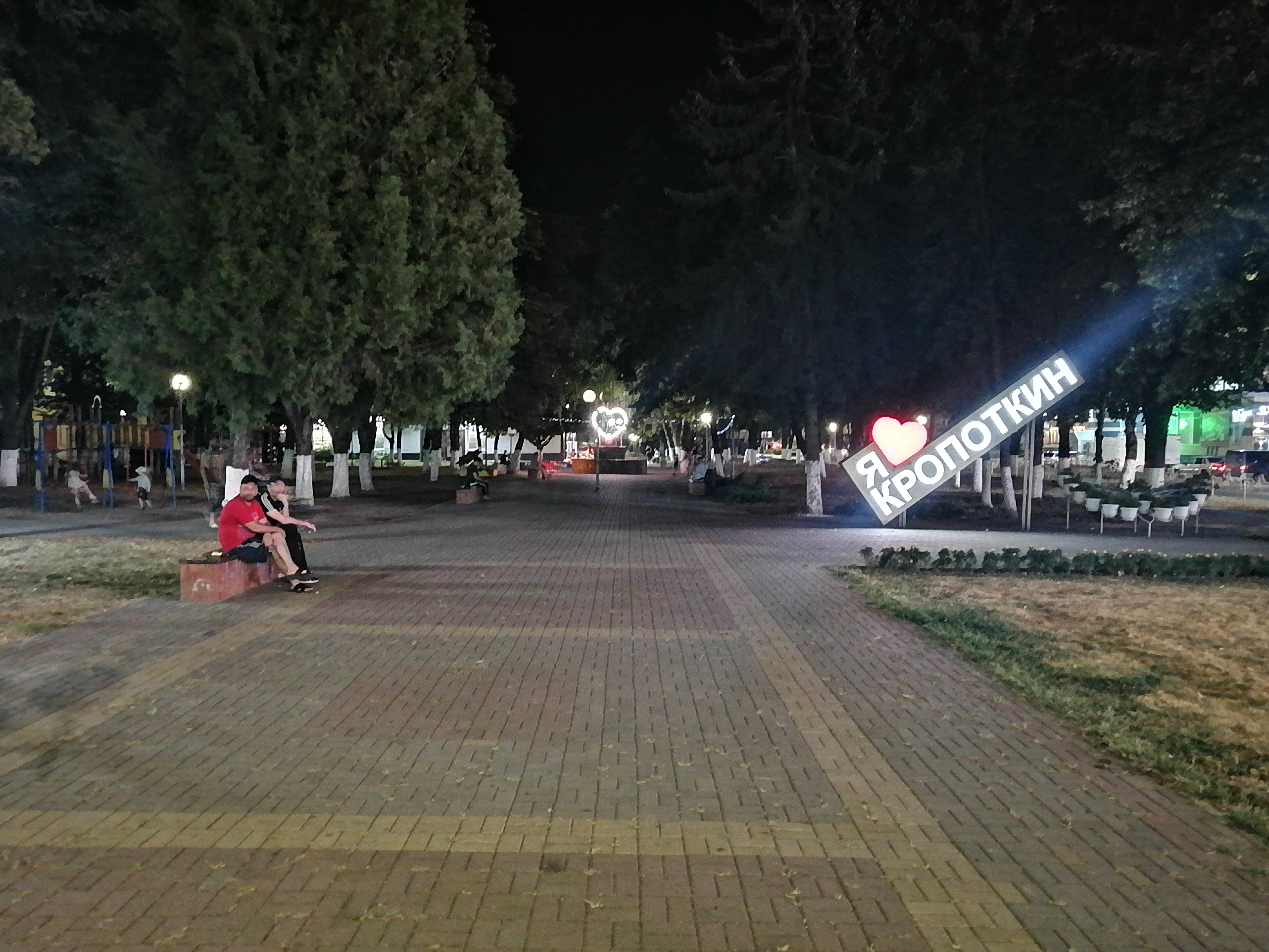 Фото Кавказ