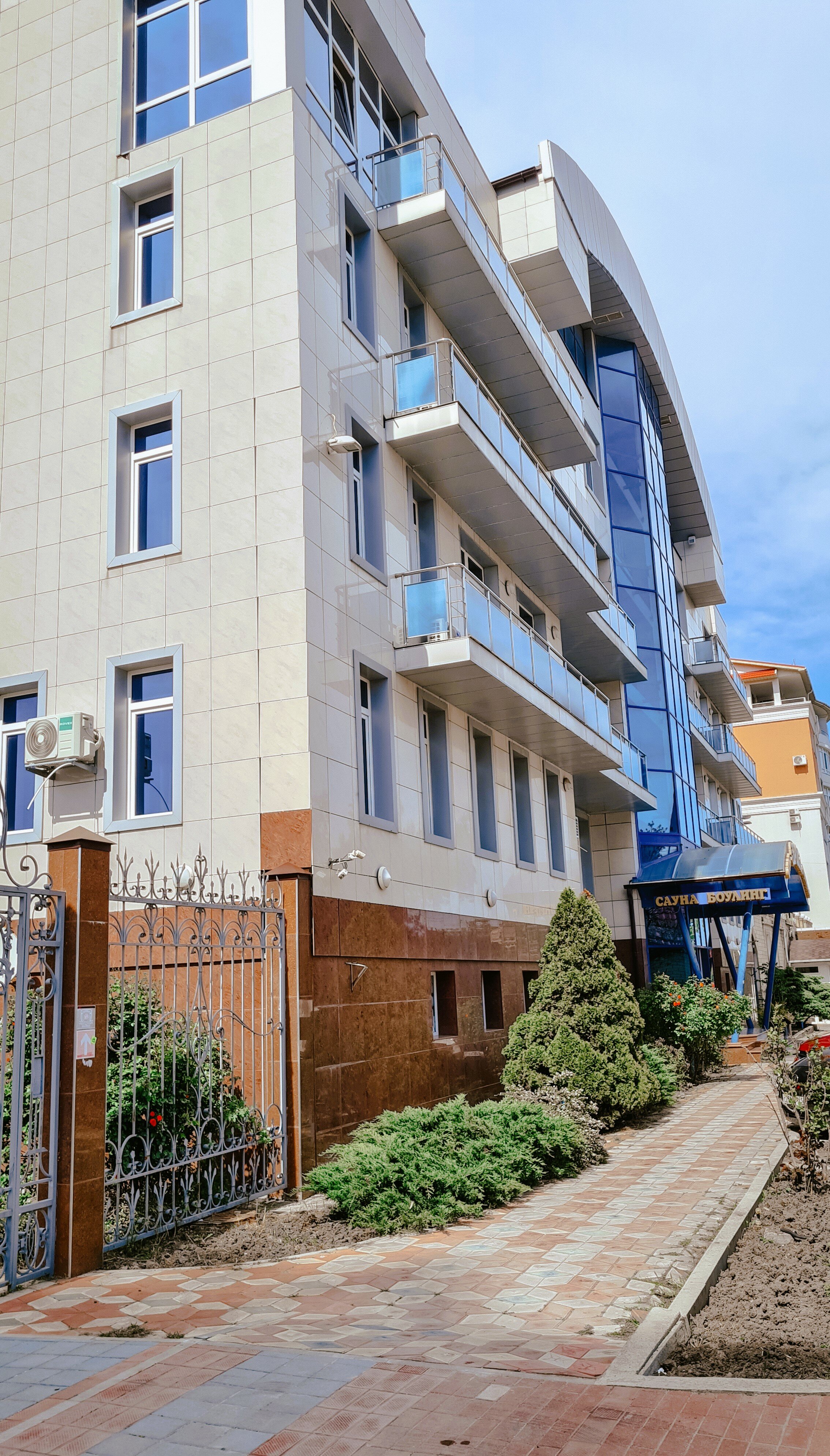 Фото Европа