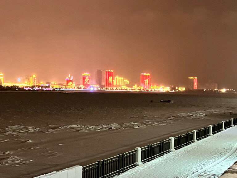 Фото Mercure Благовещенск