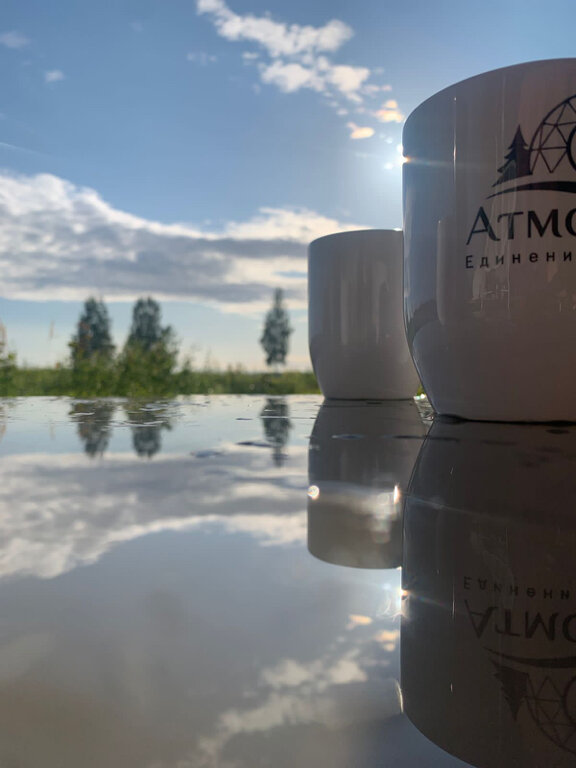 Фото Атмосфера