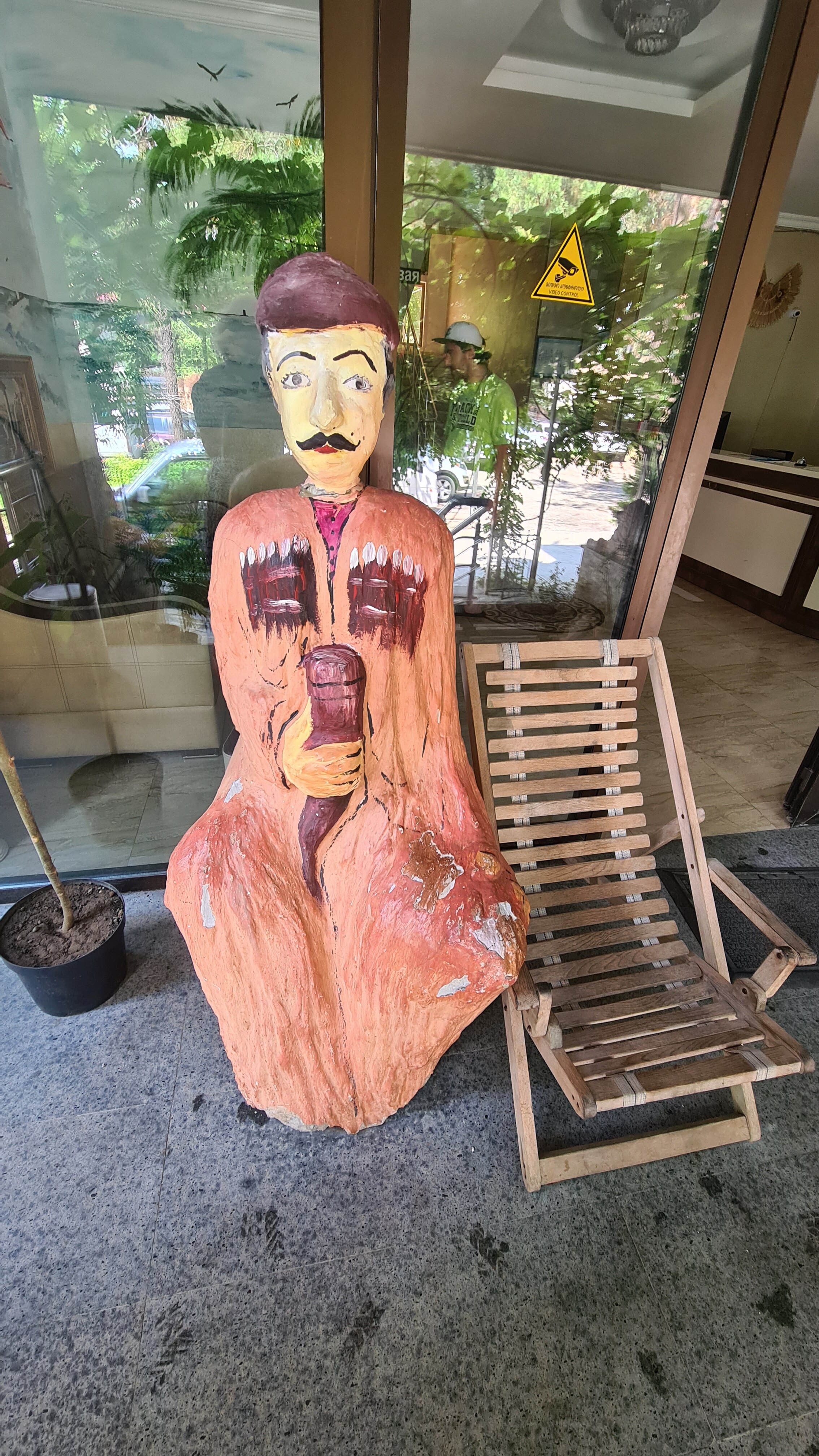 Фото Hotel Inter