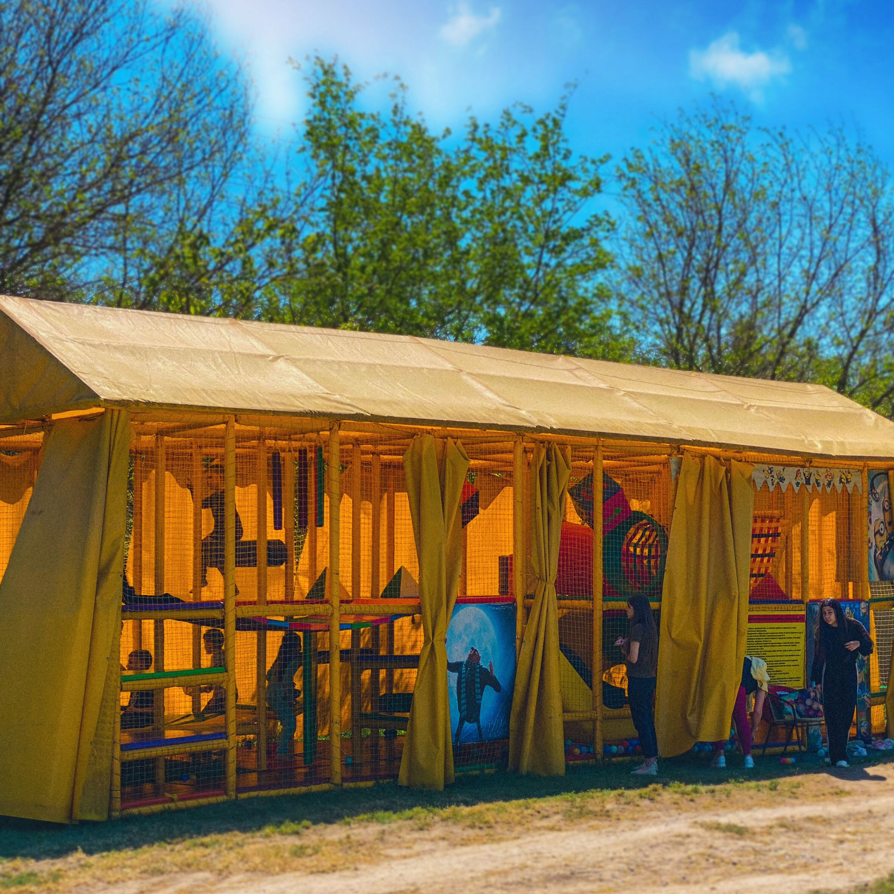 Фото Бережок