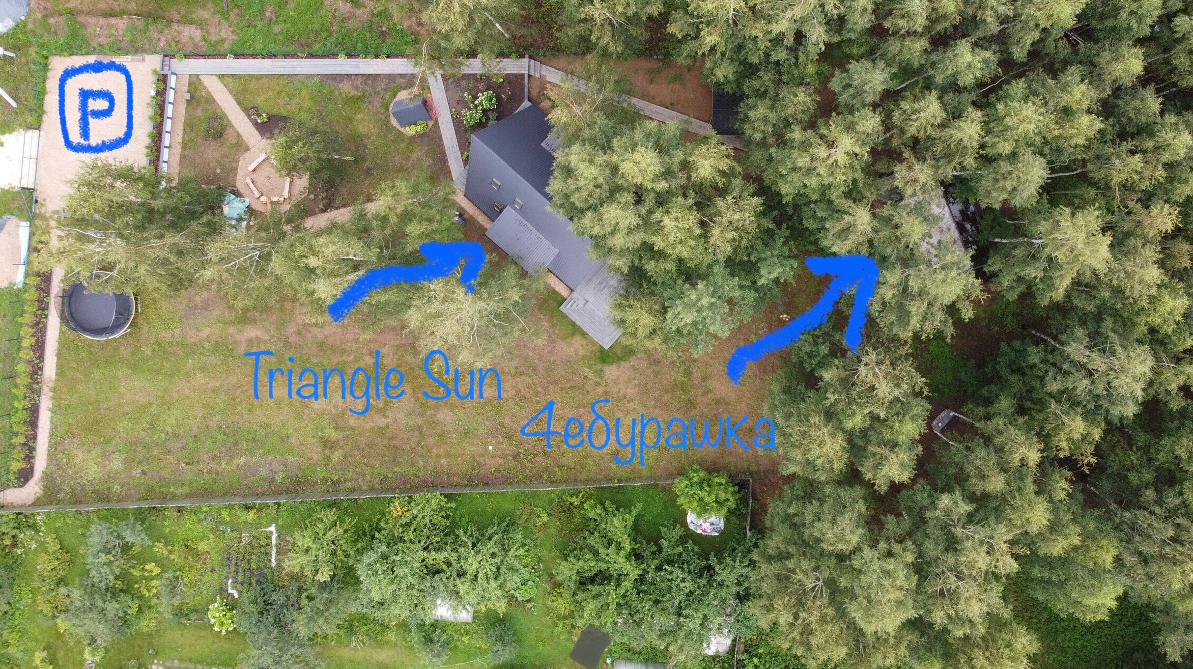 Фото Овчинино Лайф