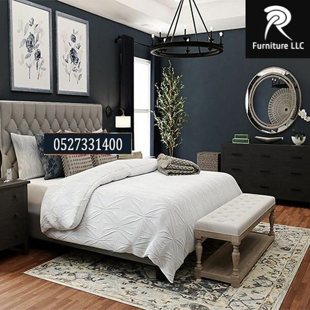 Carpet shop Royal Infinity Furniture, Dubai, photo