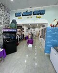 Uae Anime Store (Umm al-Quwain, Umm Al Quwain), anime shop