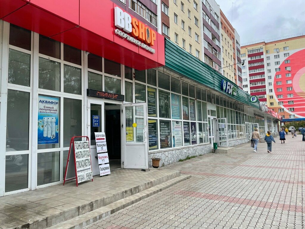 Diniy mahsulotlar Иконная лавка, , foto