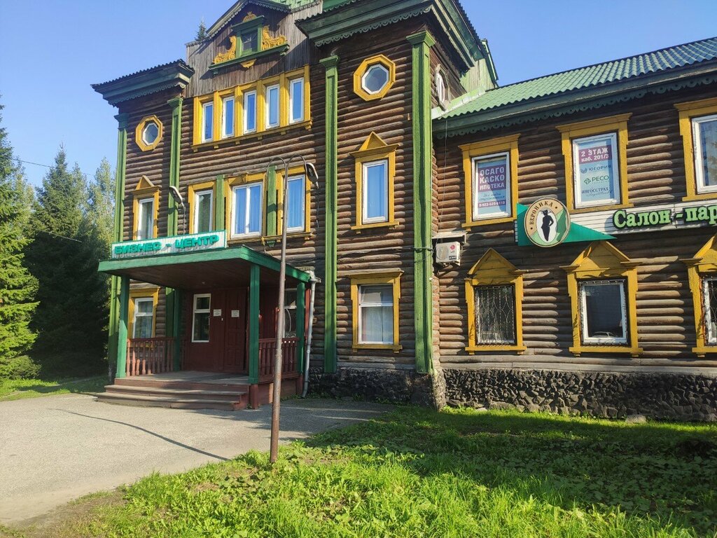 Офис организации Золотая нить, Новокузнецк, фото