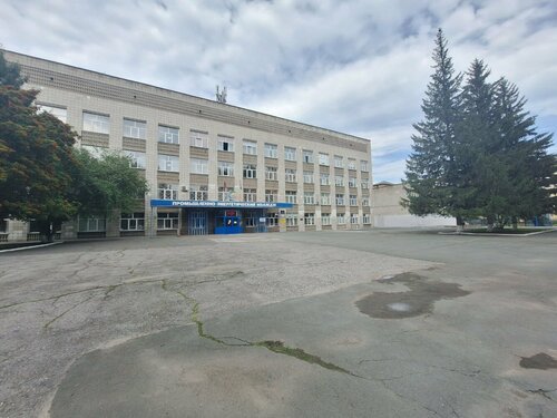 Колледж Новосибирский промышленно-энергетический колледж, Новосибирск, фото