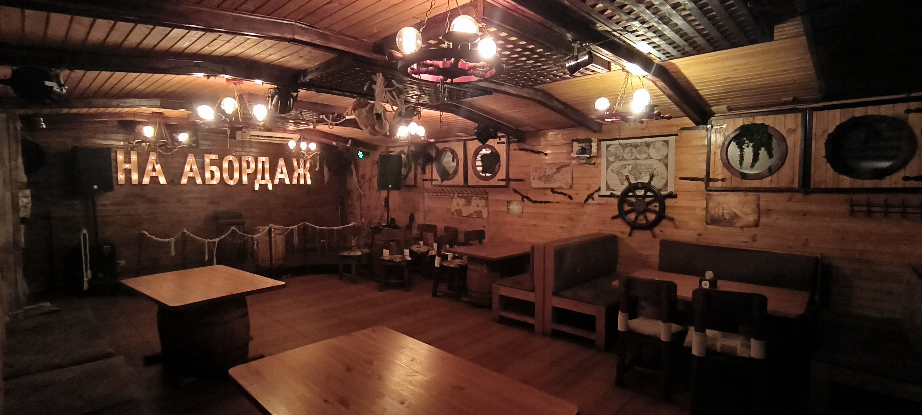 Фото Командор