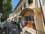Гламур (Marshalla Alexeeva Street, 2), beauty salon