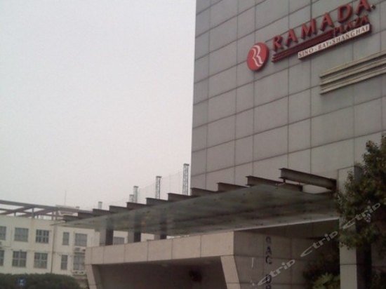 Фото Ramada Plaza Sino Bay Shanghai