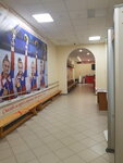 ЦСиО Самбо-70 Москомспорта, отделение Олимпия (ул. Кравченко, 6), спортивный комплекс в Москве