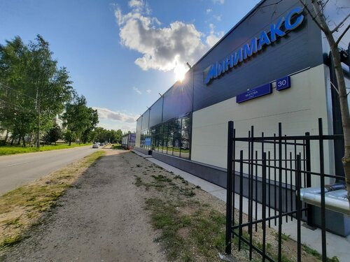 Жасырын камера Сыктывкар