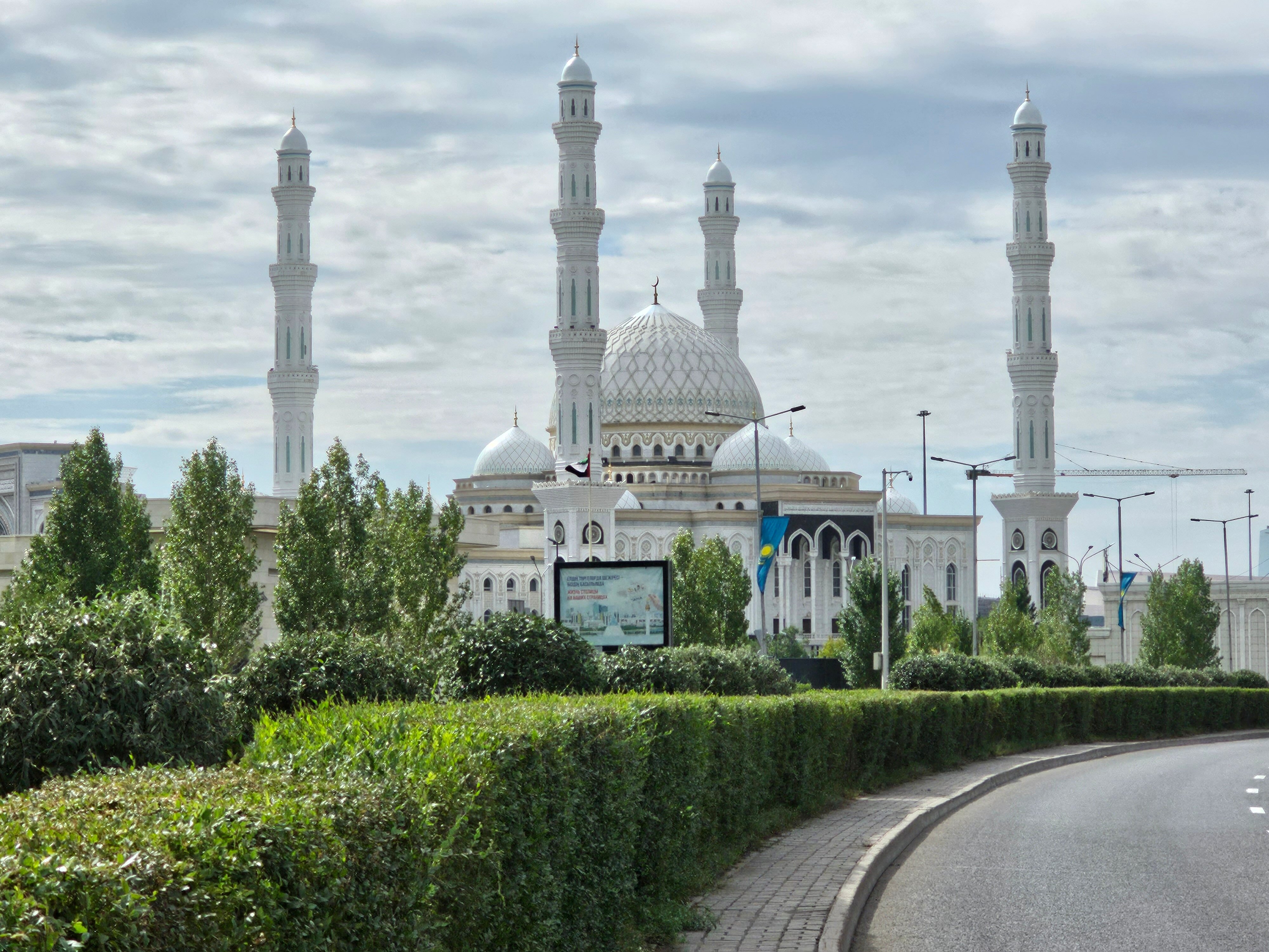 Фото Пульсар