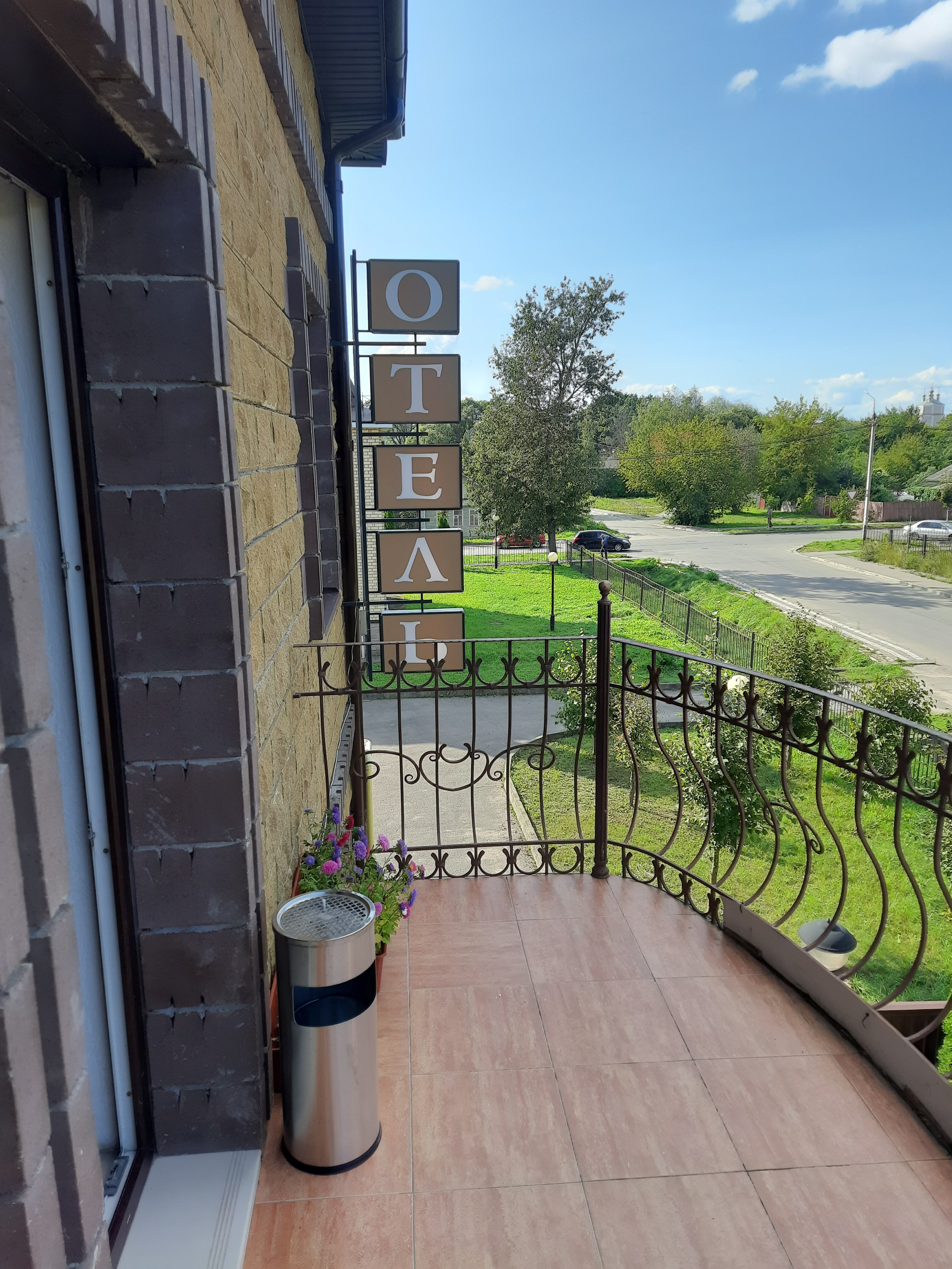 Фото Гжатск