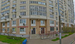 Запавто77 (Окская ул., 5, корп. 1, Москва), магазин автозапчастей и автотоваров в Москве