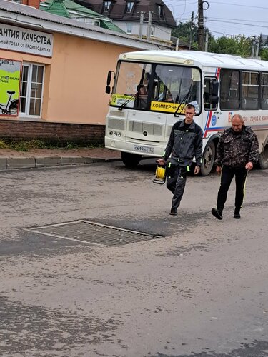 Автобусные перевозки МУП Павловское Пап, Павлово, фото