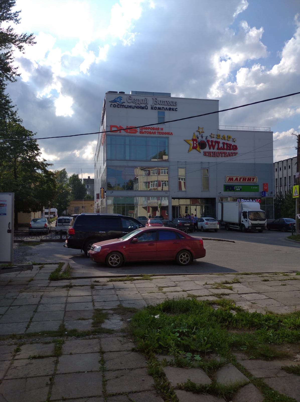 Фото Седой Волхов