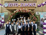 Ziyo-zukko (Abdulla Qodiriy koʻchasi, 6),  Toshkentda xususiy maktab