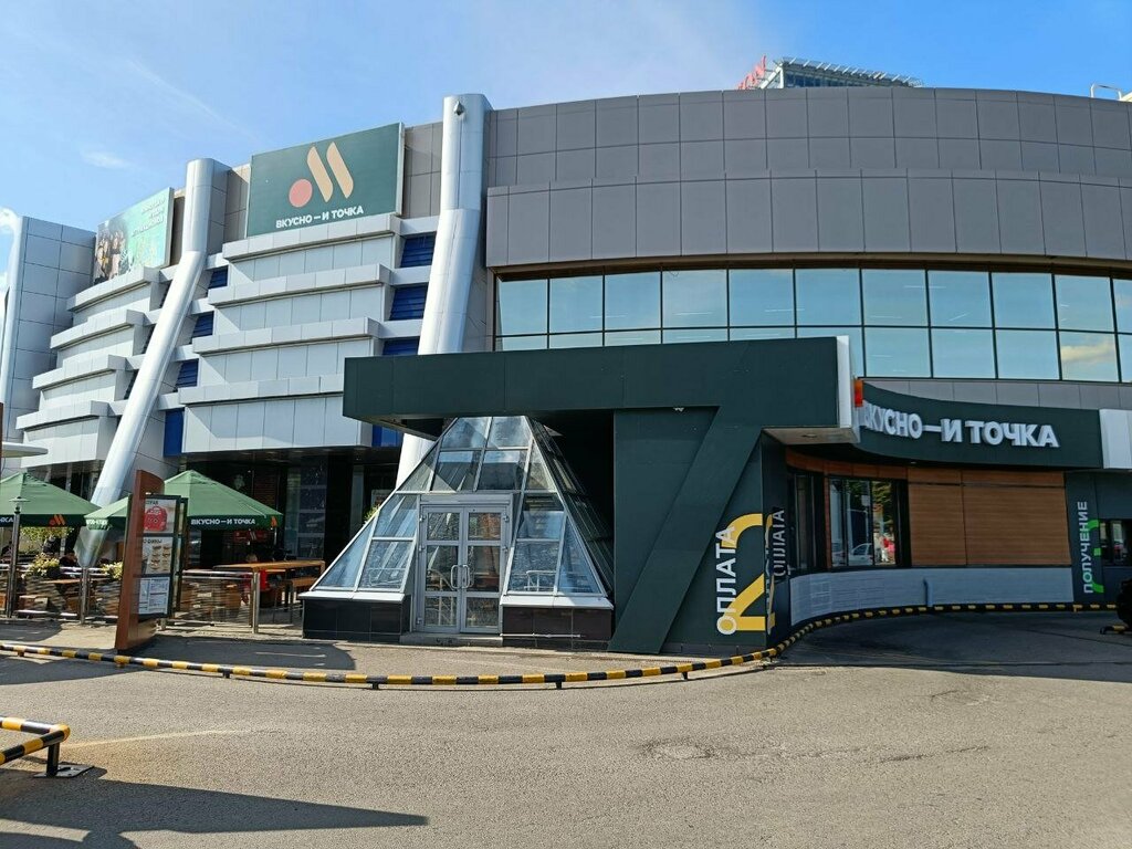 Car wash Avtoblesk, Kazan, photo