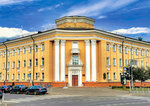 Representative Office of the Ministry of Foreign Affairs of Russia in Petrozavodsk (Andropova Street, 2), ministerios, departamentos, servicios públicos