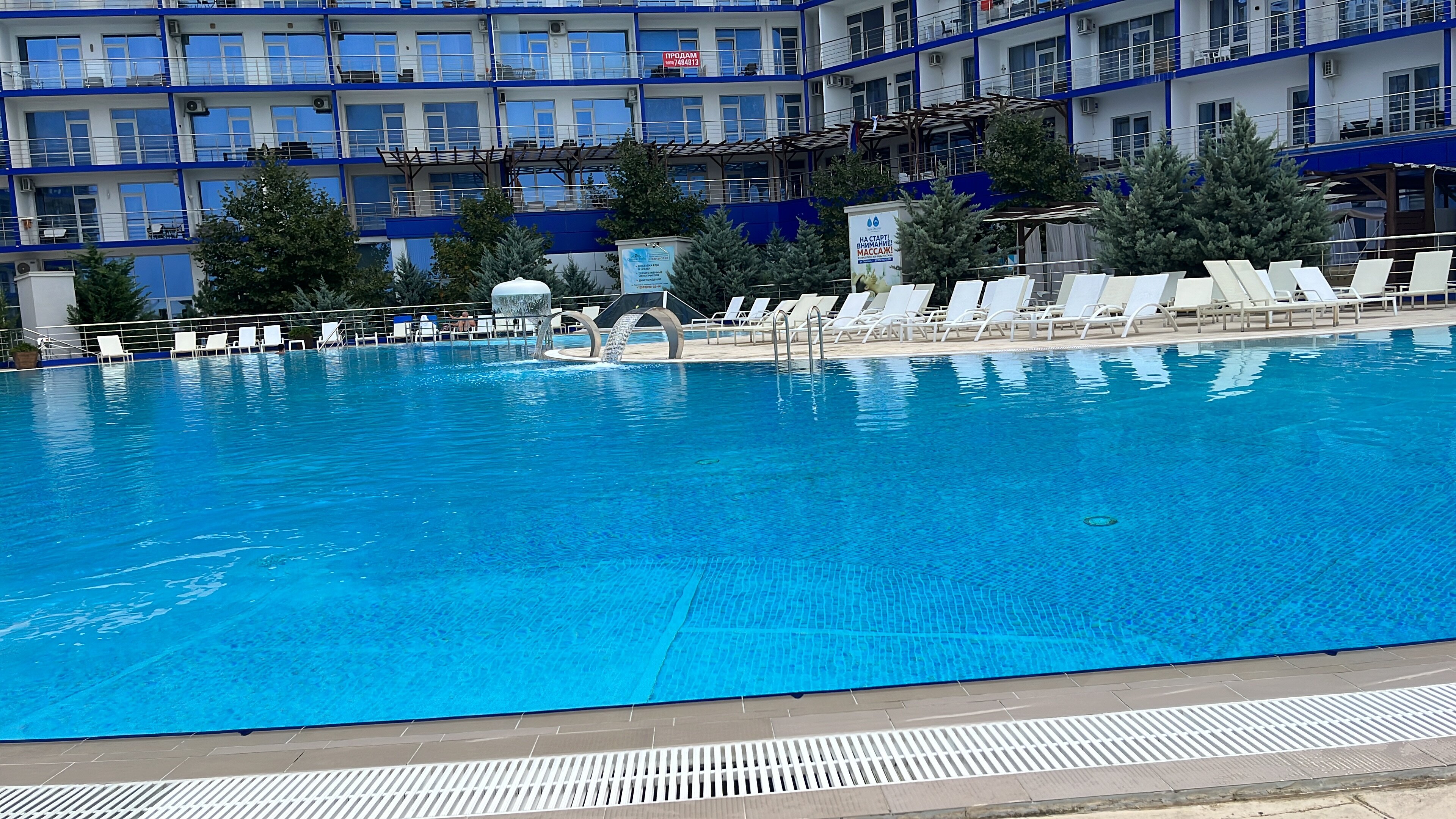 Фото Акваделюкс Resort Apartments