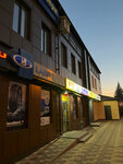 Lada Dеталь (Stanke Dimitrova Avenue, 42), auto parts and auto goods store