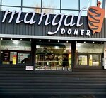 Mangal doner (Aqsaı-2 shaǵyn aýdany, 8/3) ، وجبات سريعة