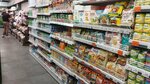 Вelmarket (agragaradok Bujnichy, Legendarnaya ulitsa, 12А), tienda de productos