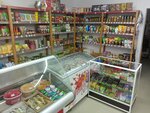Велес (stanitsa Chelbasskaya, ulitsa Lenina, 116), grocery