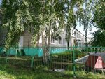 Средняя общеобразовательная школа № 18, корпус № 3 (ulitsa Vasiliya Dokuchayeva, 5/1), escuela de enseñanza general
