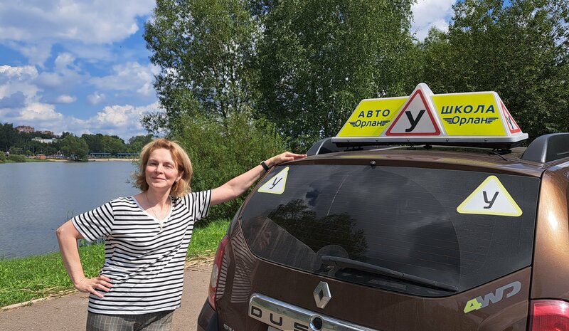 Фото 1 из 11 — автошкола «Орлан»