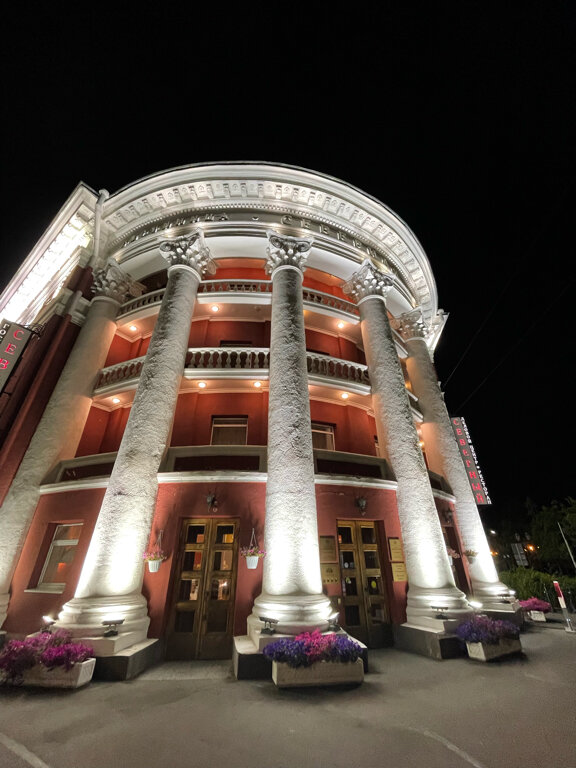 Фото Северная