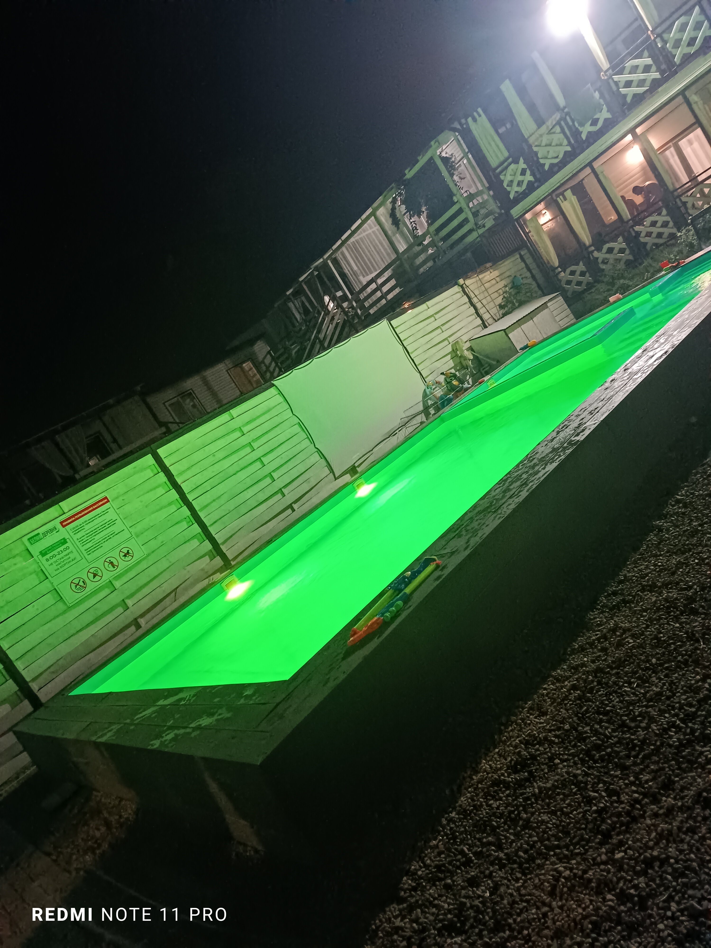 Фото Белая Деревня