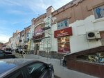 Favy (Bawırjan Momışulı street, 31/33), bridal salon